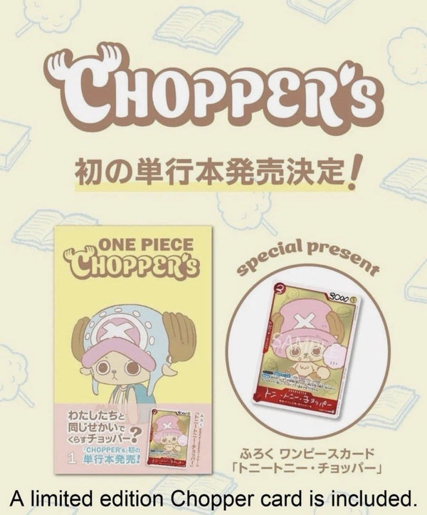 One piece magazine chopper V1 carta promo originale Jp