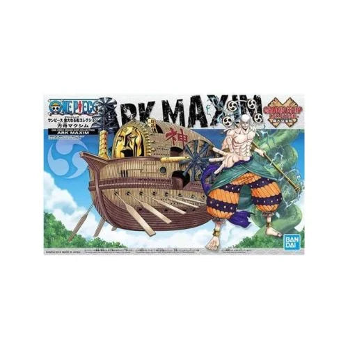 Ark Maxim - One Piece - Grand Ship Collection