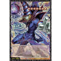 Yu-Gi-Oh! Limit Over Collection The Heroes Display – 15 Buste (JP)