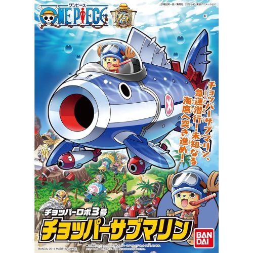 One Piece Chopper Robo No.3 Chopper Submarine