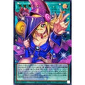 Yu-Gi-Oh! Limit Over Collection The Heroes Display – 15 Buste (JP)