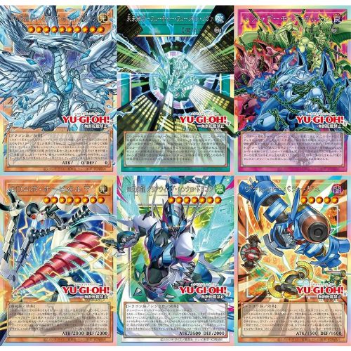 Yu-Gi-Oh! – Limit Over Collection: The Rivals Display 15 Bustine (JAP)