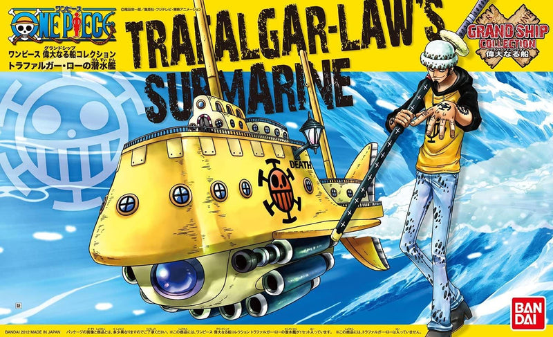 Trafalgar Law's Submarine - One Piece - Grand Ship Collection