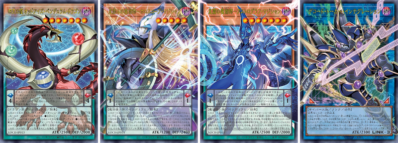 Yu-Gi-Oh! Limit Over Collection The Heroes Display – 15 Buste (JP)