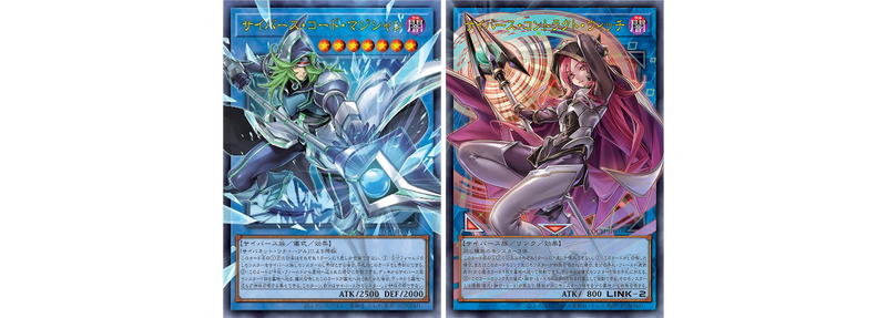Yu-Gi-Oh! Limit Over Collection The Heroes Display – 15 Buste (JP)
