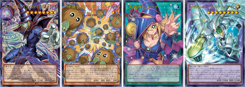 Yu-Gi-Oh! Limit Over Collection The Heroes Display – 15 Buste (JP)
