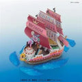 Queen Mama Chanter - One Piece - Grand Ship Collection