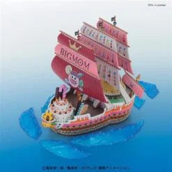 Queen Mama Chanter - One Piece - Grand Ship Collection