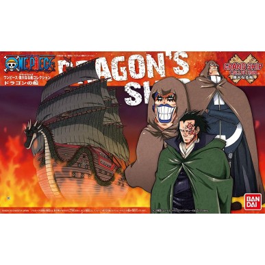 Dragon's Ship - One Piece - Grand Ship Collection
