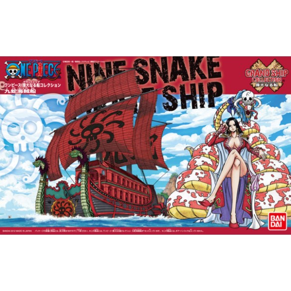 Nine Snake Pirate Ship - One Piece - Grand Ship Collection