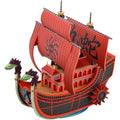 Nine Snake Pirate Ship - One Piece - Grand Ship Collection