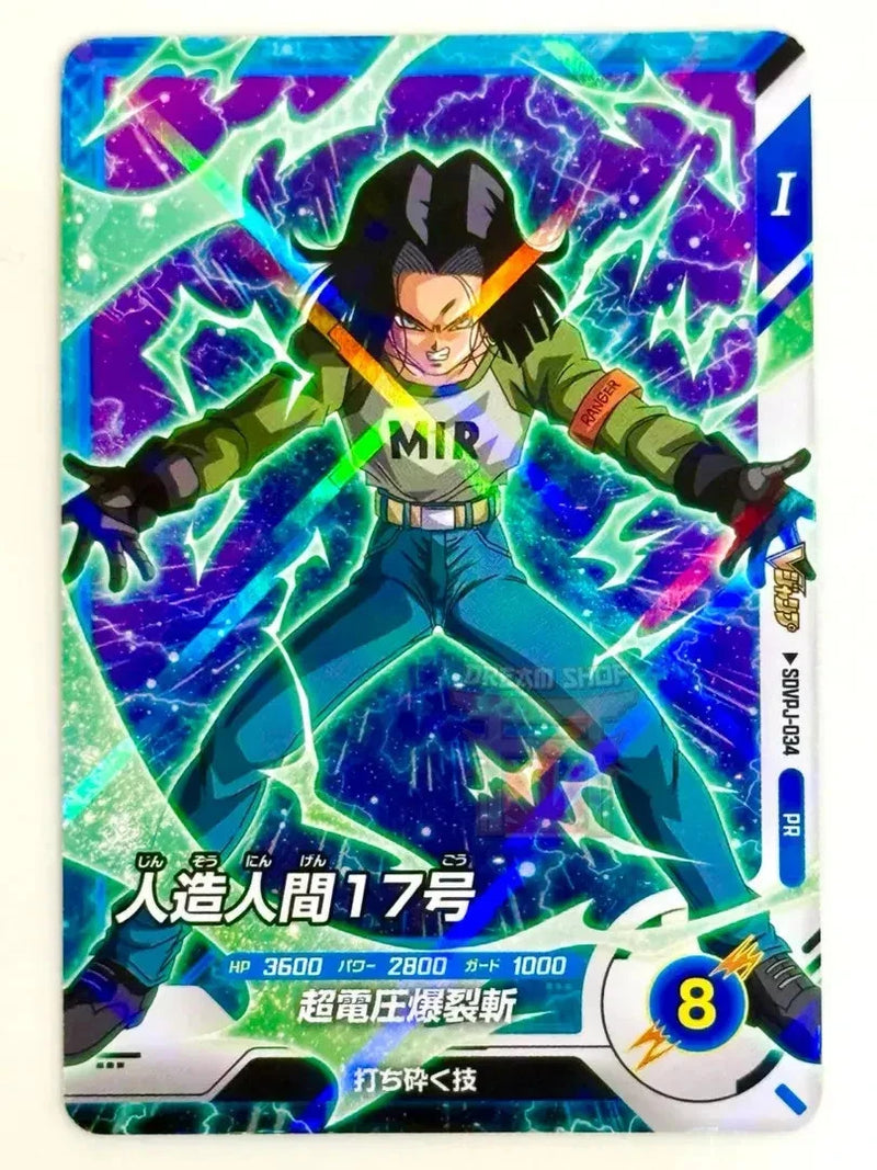 V-Jump 7 2026 - Yu-Gi-Oh! OCG Stories (30th Anniversary)