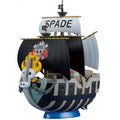Spade Pirates' Ship - One Piece - Grand Ship Collection