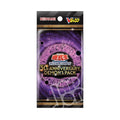 V-Jump 7 2026 - Yu-Gi-Oh! OCG Stories (30th Anniversary)